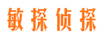 浦北外遇调查取证